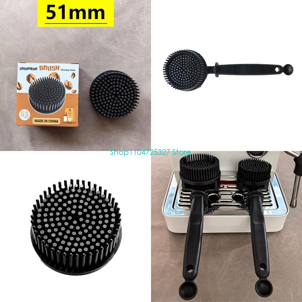 Coffee Equipment And Tools - D8KF Practical Coffee Equipment Cleaning Tool