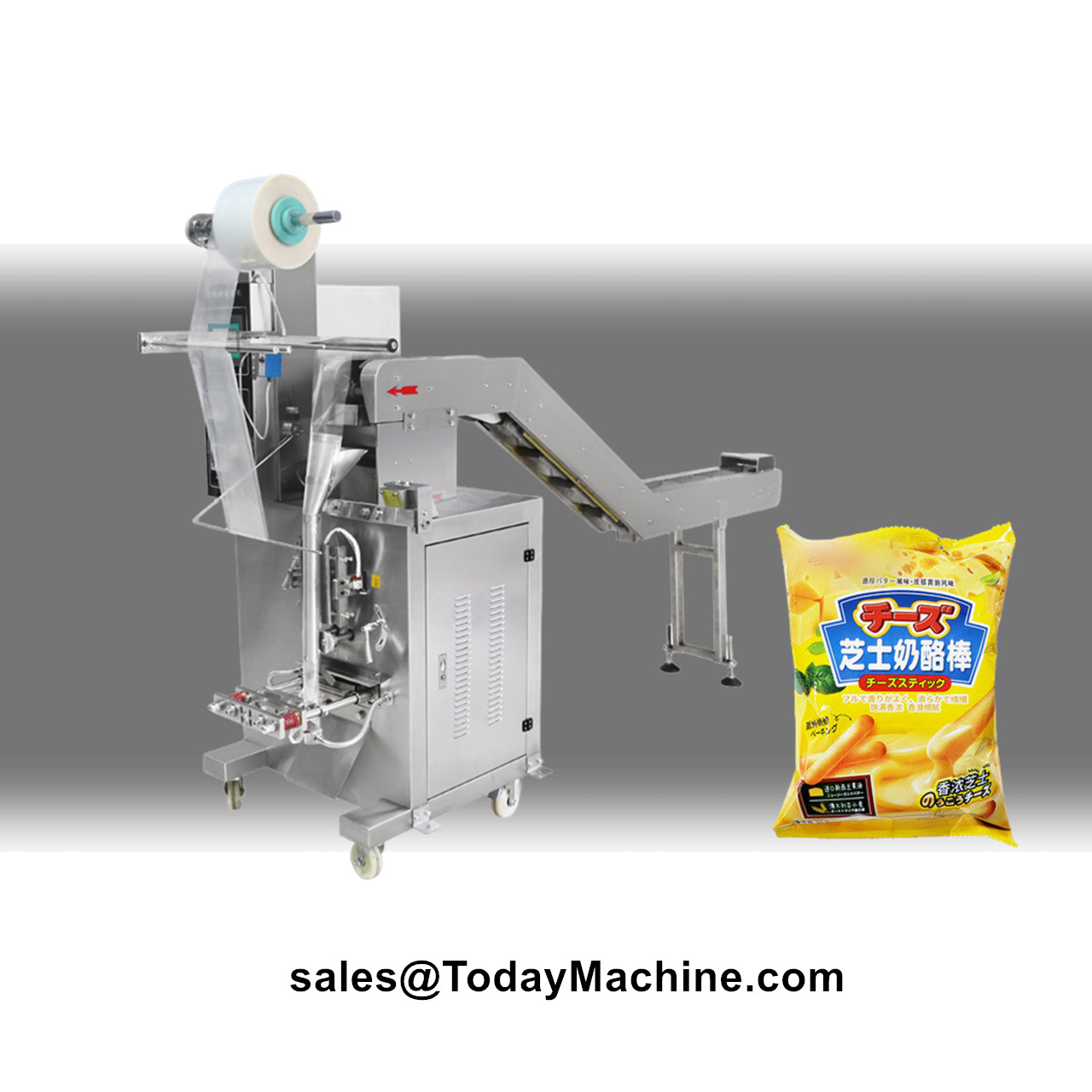 Automatic Peanut Pistachio Cas - Coffee Equipment recensie en prijs