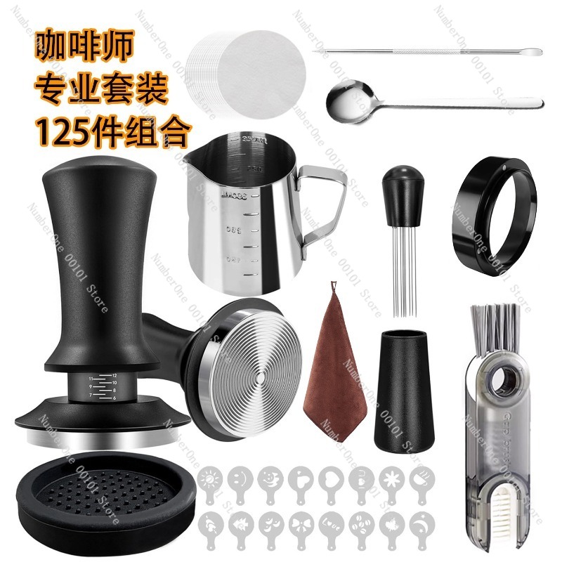 Coffee Tools Set, Espresso Cof - Coffee Equipment And Tools recensie en prijs