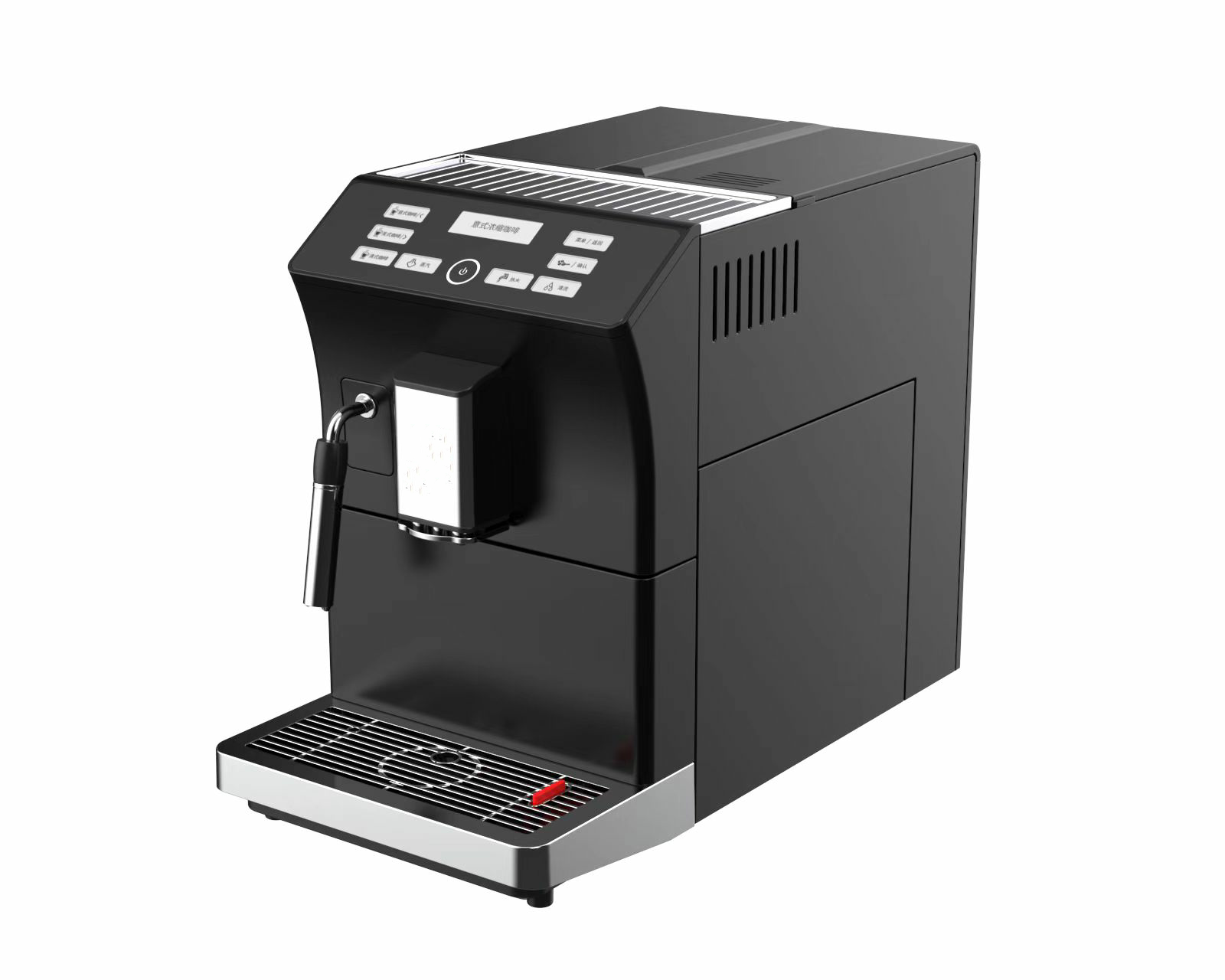 Business Super Automatic Smart - Coffee Equipment For Business recensie en prijs