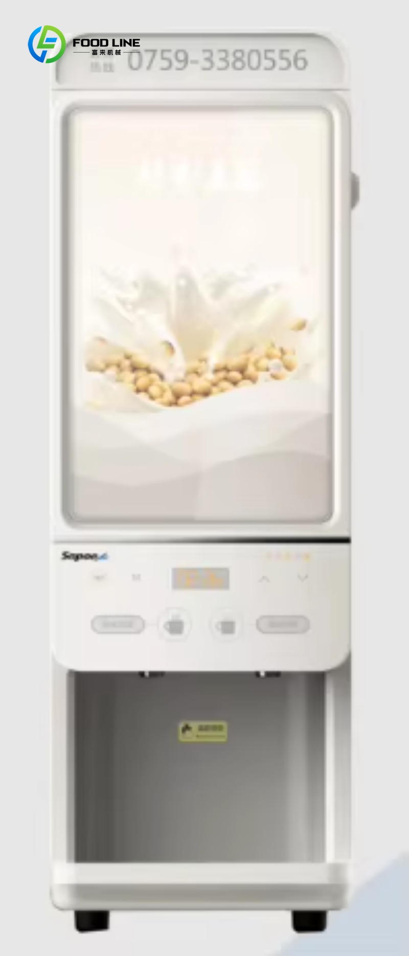 Customized size Protein Shakes - Coffee Equipment recensie en prijs
