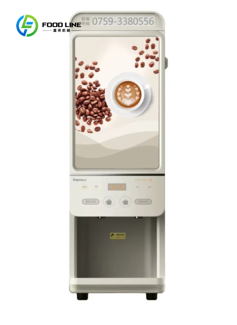 Customized size Protein Shakes - Coffee Equipment recensie en prijs